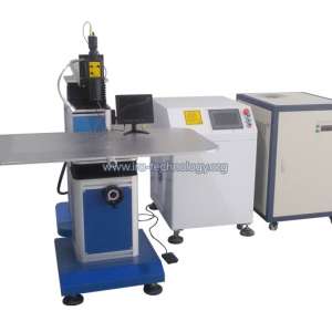 Professional Laser Welding System #3